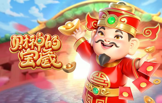 one体育app下载