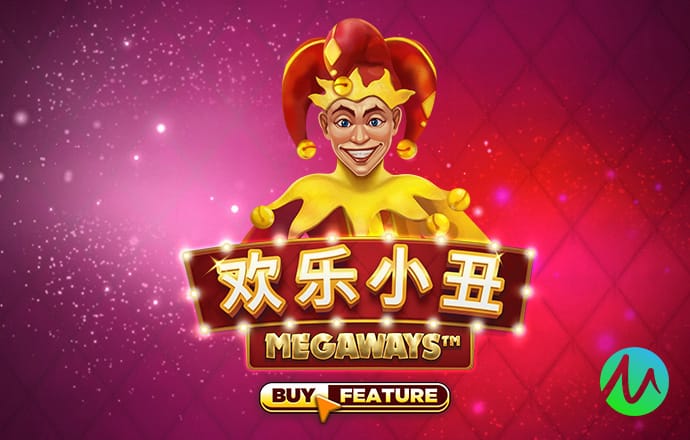 竞彩足球app截图3